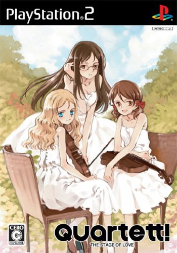 Amazon | Quartett!~THE STAGE OF LOVE~(カルテット!~ザ ステージ オブ